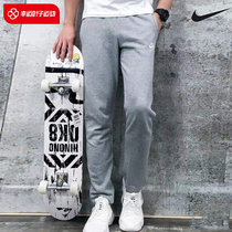 Nike Nike pants men 2022 spring new sports pants casual pants leather pants loose grey long pants BV2714