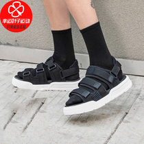  Li Ning shoes mens shoes 2021 summer new sports shoes fashion beach shoes wear-resistant sandals AGUR023-2