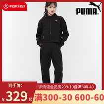 PUMA Puma official web sports suit women 2022 summer new casual warm jacket black close-up long pants