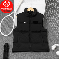 Andma UA vest mens 2021 Winter new sportswear warm stand collar down vest 21600803