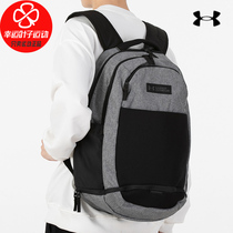 Andemar Official UA Shoulder Bag Men's and Women's Bag Sports Bag Student Bag Leisure Bag Outdoor Backpack 1355698