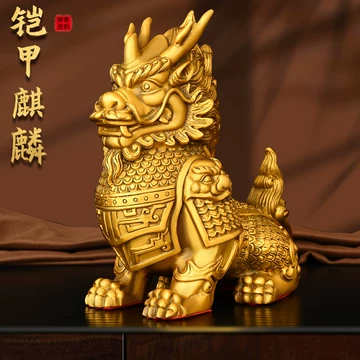 瑞兽麒麟摆件-瑞兽麒麟摆件促销价格、瑞兽麒麟摆件品牌- 淘宝