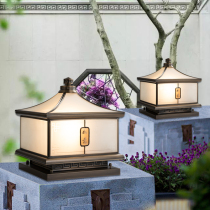 Solar Outdoor Courtyard lamp outdoor waterproof Chinese style Villa Post Head of Electric Wall Lamp Gate Pillar Light