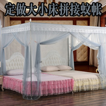 Customized 2 5 meters widened and oversized spliced tatami mat Kang bed court floor-to-ceiling mosquito nets encrypted and thickened household custom-made
