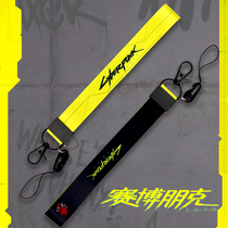 Cyberpunk 2077 custom game peripheral mobile phone lanyard short wrist rope non-slip anti-drop sling rope hanging chain