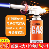 Spray gun portable card gas tank spray gun head burning pig hair baker welding gun igniters spray lamps for domestic use