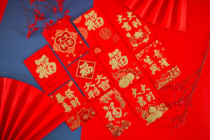 New Years red envelope large medium and small good luck good fortune good luck good health good fortune