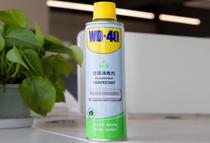 WD-40 washing air conditioning cleaning agent Sterilization artifact Household machine hang-up free cleaning detergent