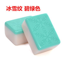 Mahjong brand two-color mahjong home hand rub imitation jade color first-class product to send mahjong cloth 38 40 42