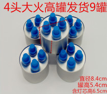 1 2 3 4 hours elimination of lang take-out small hot pot heat source Haidilao vegetable oil fuel non-alcohol