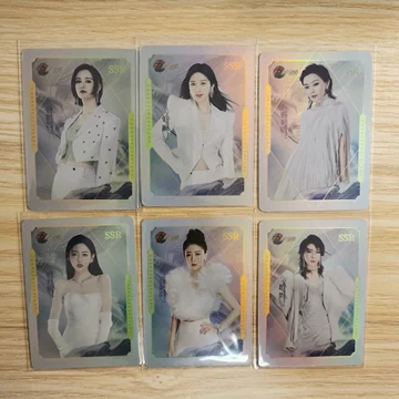 浪姐典藏卡-浪姐典藏卡促销价格、浪姐典藏卡品牌- 淘宝