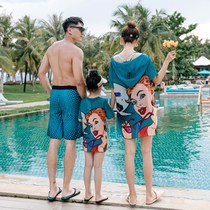Dapingshan camel parent-child swimsuit Mother-daughter split flat angle three-piece sunscreen childrens swimsuit a family of three relatives