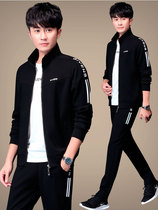 Spring Jordan Noo Leisure tracksuit Mens Korean version Spring and autumn 2022 Big code 361 Three sets of trendy mens clothing
