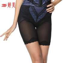 Tingmei belly plastic pants slimming belly tight body body shaping pants waist waist lifting hip underwear women