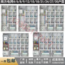 Outdoor waterproof multi bit transparent meter box South single-phase 4 6 8 9 12 15 18 21 24 27 30
