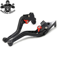  Suitable for Lifan KPT150 modification parts Accessories KPM200 Brake lever KP250 Clutch horn handle Handle