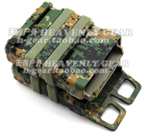 5 56 edition 3-generation FASTMAG GEN III FAST MAG large carrying box 2-piece digital camouflage