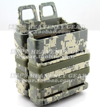 7 62 HEAVY Version 3 generation FASTMAG GEN III FAST MAG large carrying case 2 piece set ACU camouflage