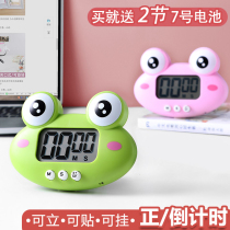 Usiju multi-function learning graduate school timer Portable student time management alarm clock reminder