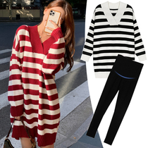 Pregnant women autumn suit fashion sweater autumn winter Net red coat Spring and Autumn New Korean dress autumn