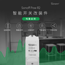 Itead sonoff wifi smart remote power statistics current power metering switch socket