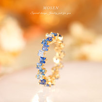 Mozen Mosen jewelry soft blue ring Rainbow series 18K gold inlaid color sapphire female light luxury customization