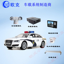 4G wireless HD car pan tilt camera network infrared car pan tilt camera set Haikang movement