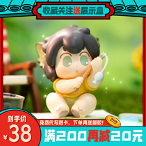 Luo Xiaohei Camping Series Blind Box Confirm Tide Play Xiaohei Hidden Hand Office Surrounding Gifts