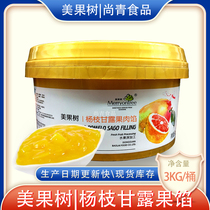 Beautiful fruit tree Poplar nectar fruit meat filling 3kg bread cake West sandwich decorative fruit filling jam