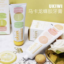 New Zealand ukiwi Newsi mystery Newsi elf macaron toothpaste fresh breath remove yellow tartar bright white