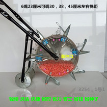 Corn Peanut Beans Vegetables Radish Cabbage Quinoa Multifunctional Hand Push Point Sauting Machine