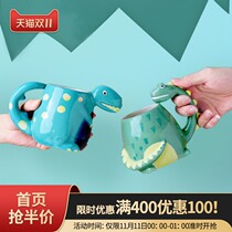 Breakfast cup water Cup high value cute children Ceramic Milk Cup Oatmeal cup creative personality small dinosaur mug