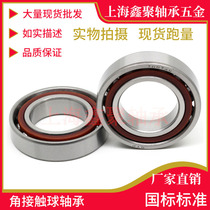 Angular contact ball bearings 7000 7001 7002 7003 7004 7005 7006 7007 7008 AC