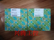 2302913 FLKM 20 ZFKDS Phoenix terminal connector new original stock