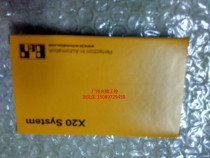 X67DV1311 L12 bergais original bargain