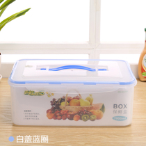  7 liters 10 liters rectangular large capacity refrigerator Plastic preservation box rice storage box portable sealed box moisture-proof and insect-proof