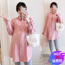 孕妇秋装上衣时尚款翻领长袖衬衫秋韩版宽松休闲衬衣孕妇装春秋款