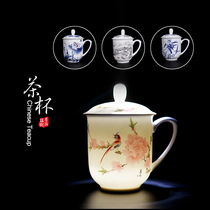 Bone china tea cup with cover Jingdezhen simple ceramic water cup office cup gift cup home porcelain custom LOGO