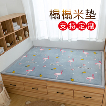 Japanese-style tatami mattress thickened mattress upholstery northeast rural large Kang electric Kang cushion household sleeping mat customization