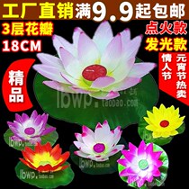  Mid-Autumn Festival Tanabata Valentines Day Silk cloth lotus lamp Water lamp Lotus lotus river lamp Water diy Buddha blessing wishing lamp led