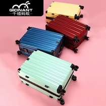 20 inch mute universal wheel pull lever case 24 inch aluminum frame pc student suitcase suitcase den case
