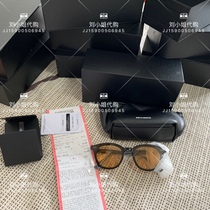 GM sunglasses lang lutto locell frida momati rosy myma lilit jennie