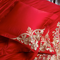 Big red cotton cushion embroidered pillow pair 60*60 with core wedding wedding room wedding gift bedding Wedding celebration