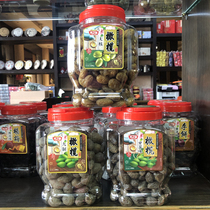 Fujian Minnan specialty Bright taste seedless olives Nine licorice flavor olives Candied fruit dried refreshment food