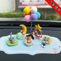 Car Pendulum in the car Ornament Creativity Cute Cat and Mouse paparazzi in the control Terra personality Decorative On-board Goddess