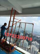 Double motor glass Crane 1 ton lifting crane door and window thickening hoist high-rise hoist hanging artifact