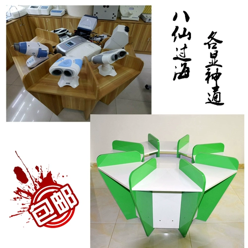 Объединение оборудования для реабилитационного оборудования для состава приборного прибора активизированная стадонка