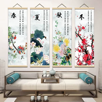 郑板桥 梅蘭竹菊 四条屏 掛け軸 中国画・新中式・客間装飾 梅兰竹菊挂画客厅装饰画四条屏-梅兰竹菊挂画客厅装饰画四条屏促销价格