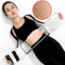 Sweat clothing womens suit summer running dance sports gym explosion sweat clothing sweat slimming clothing burnt pants size