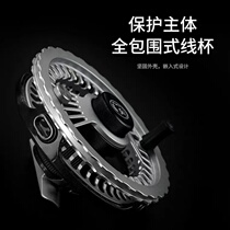 Dais ultra-light wheat wheel master version L anti-explosive line carbon main body grain wheat fishing Wind and Fire Wheel with leakage 100MM type